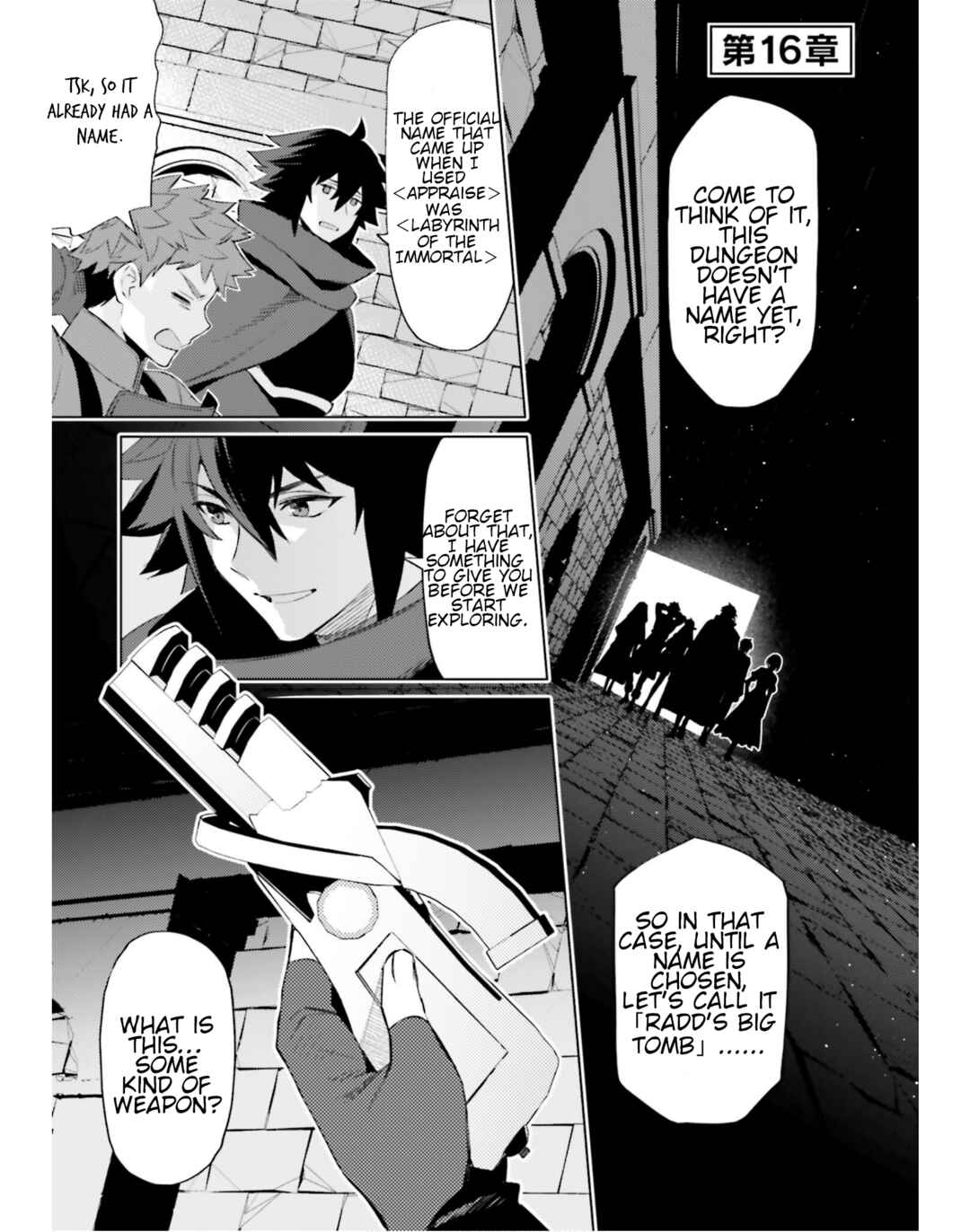 Page 4 Chapter 16 Shujinkou Janai!