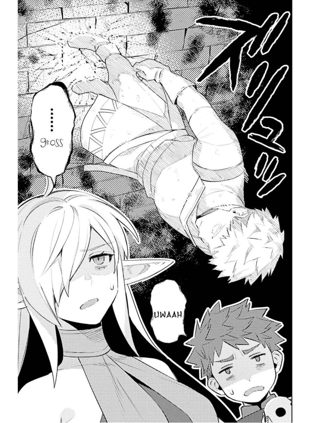Page 6 Chapter 16 Shujinkou Janai!