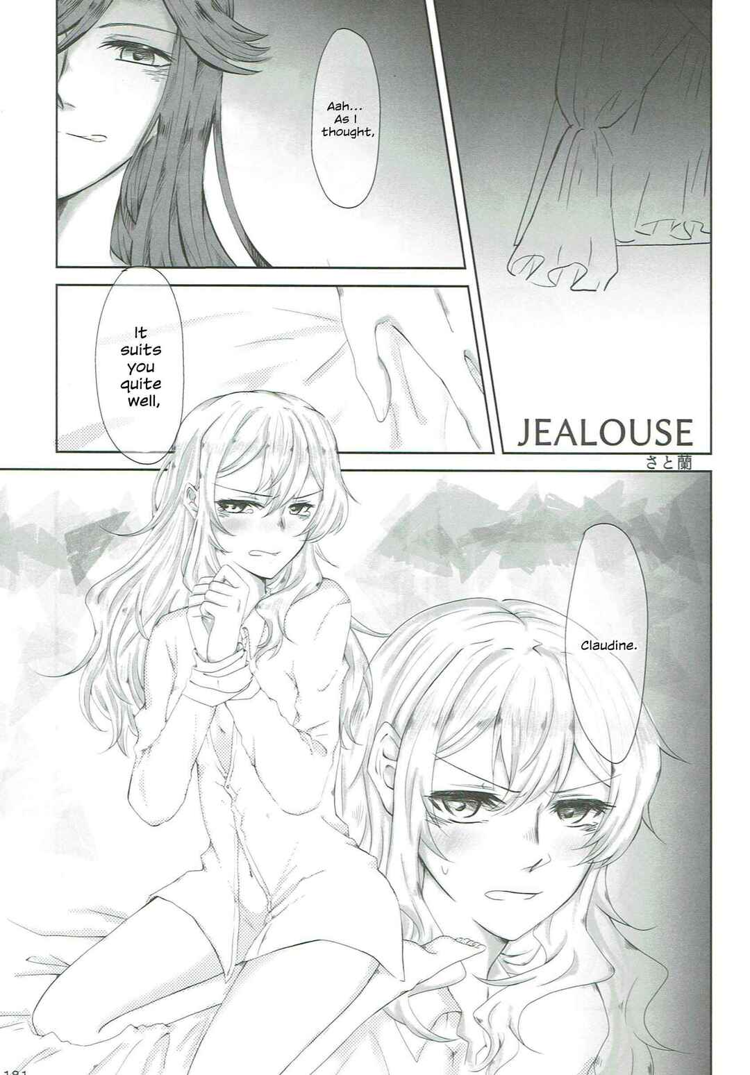 Page 10 Chapter Unknown_5dd7 Shoujo Kageki Revue Starlight - Anata no Ai ni, Watashi no Kokoro ga Miserarete (Doujinshi)