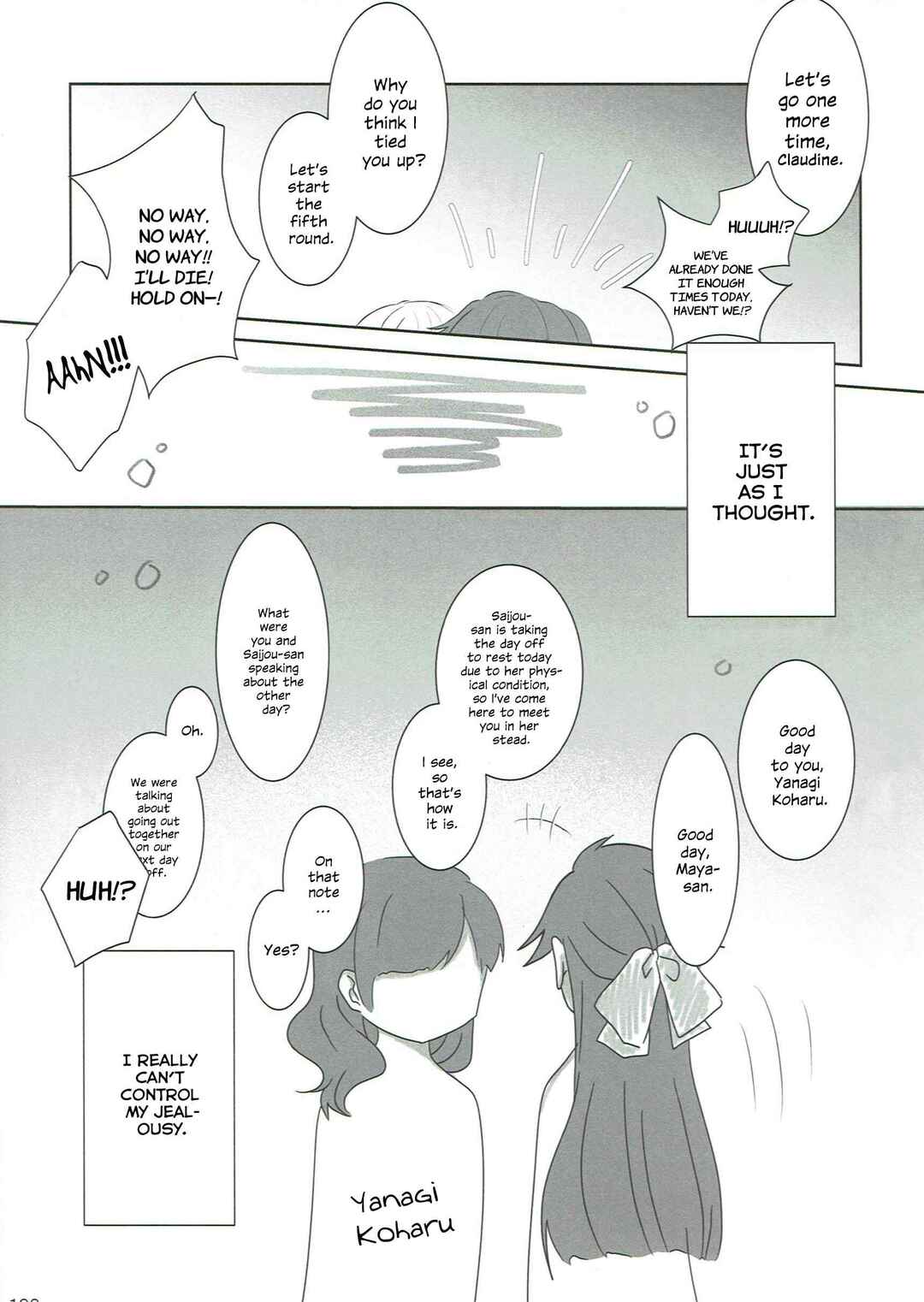 Page 28 Chapter Unknown_5dd7 Shoujo Kageki Revue Starlight - Anata no Ai ni, Watashi no Kokoro ga Miserarete (Doujinshi)