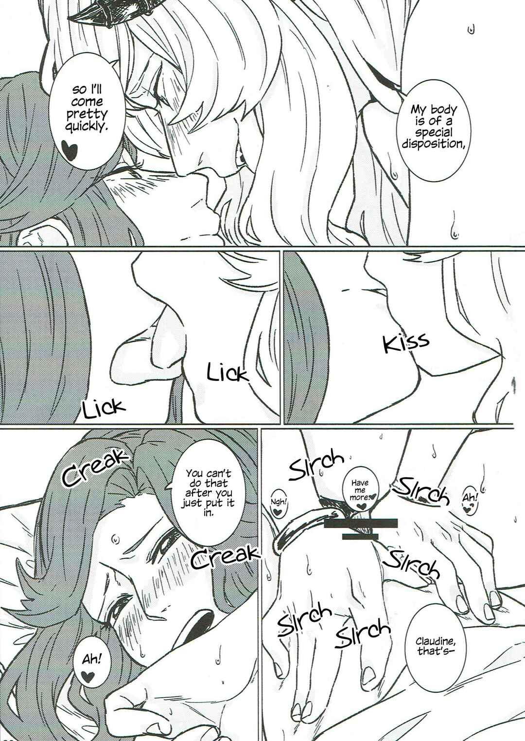 Page 53 Chapter Unknown_5dd7 Shoujo Kageki Revue Starlight - Anata no Ai ni, Watashi no Kokoro ga Miserarete (Doujinshi)