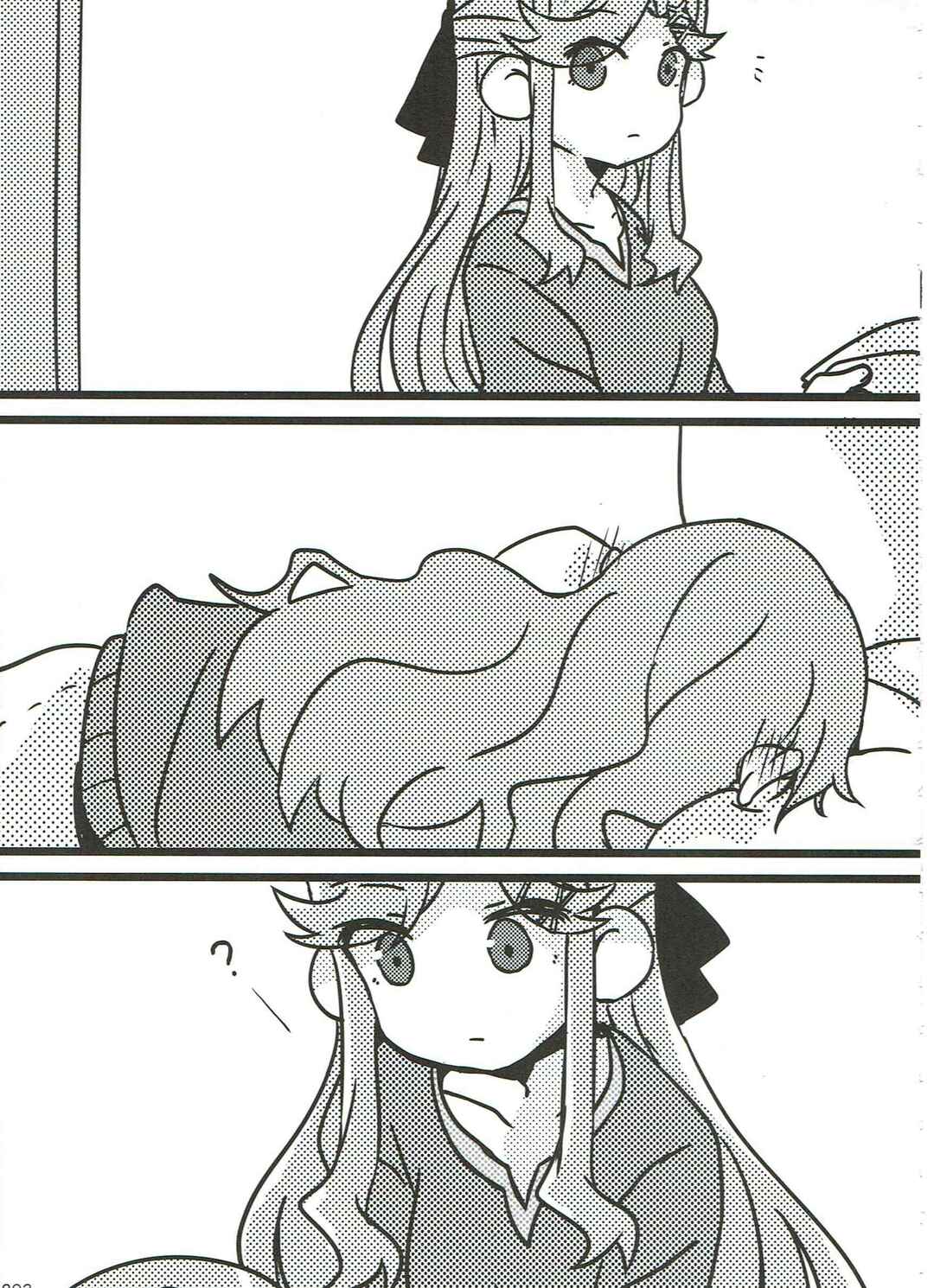 Page 60 Chapter Unknown_5dd7 Shoujo Kageki Revue Starlight - Anata no Ai ni, Watashi no Kokoro ga Miserarete (Doujinshi)