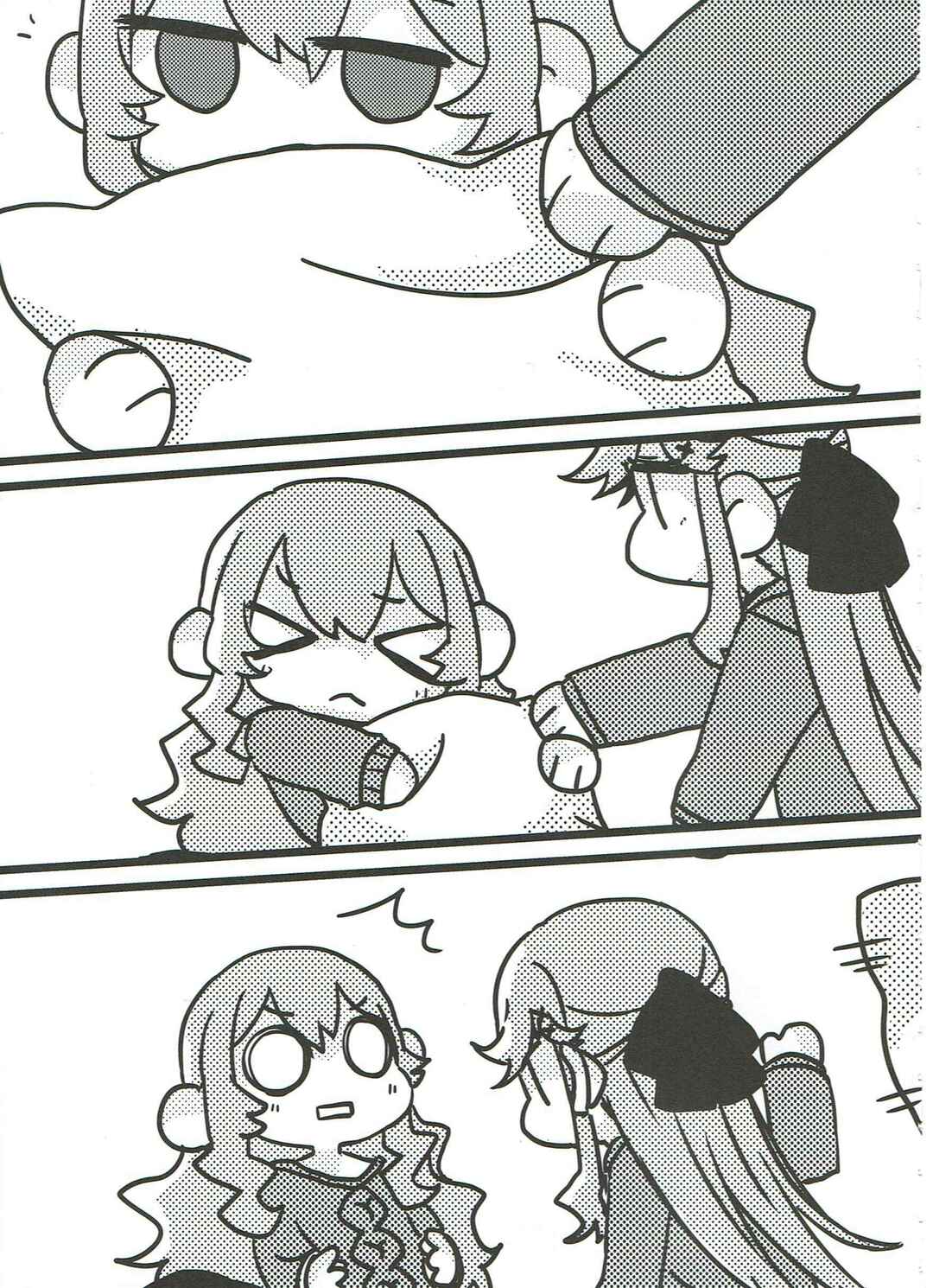 Page 64 Chapter Unknown_5dd7 Shoujo Kageki Revue Starlight - Anata no Ai ni, Watashi no Kokoro ga Miserarete (Doujinshi)