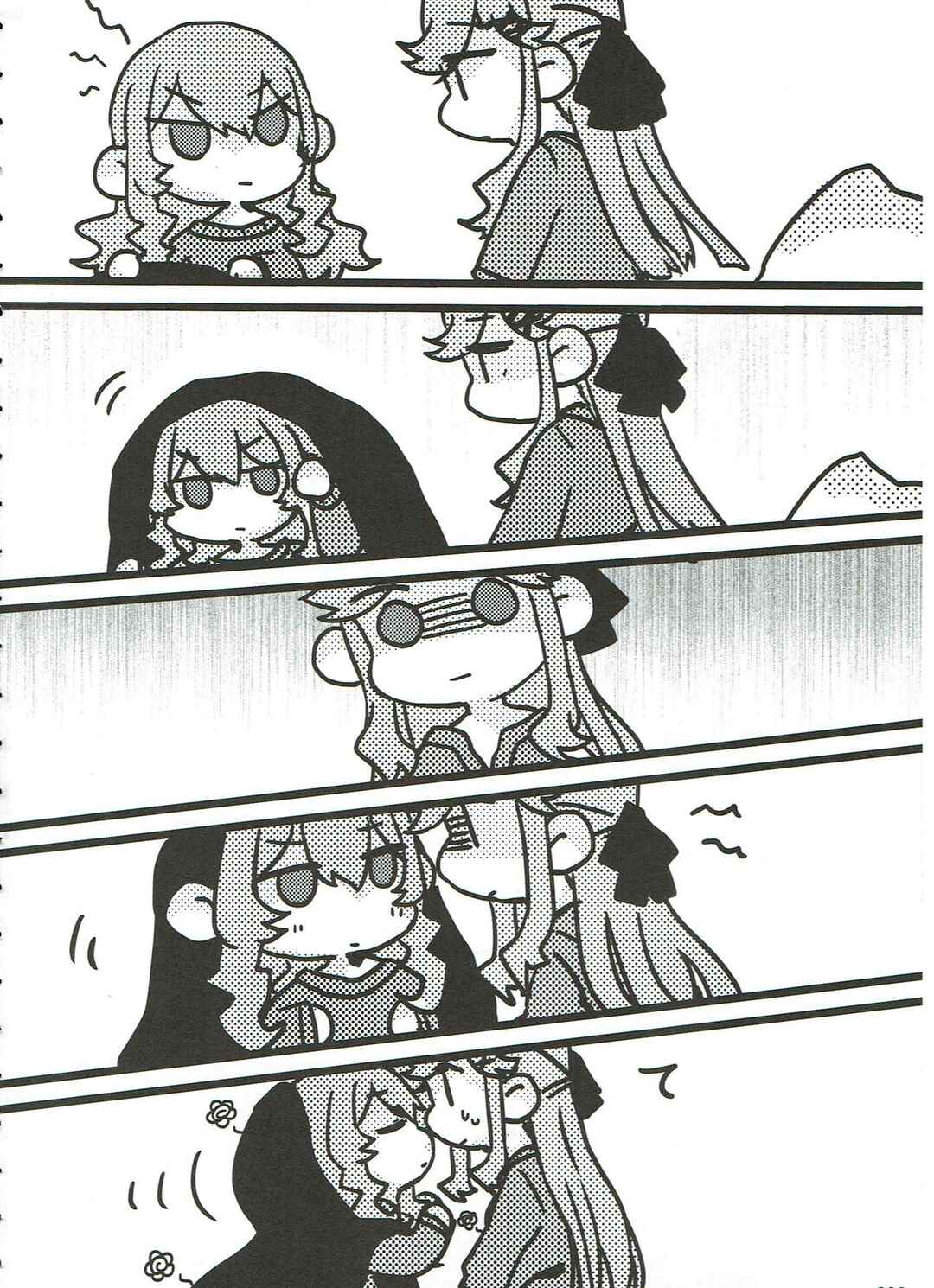 Page 65 Chapter Unknown_5dd7 Shoujo Kageki Revue Starlight - Anata no Ai ni, Watashi no Kokoro ga Miserarete (Doujinshi)