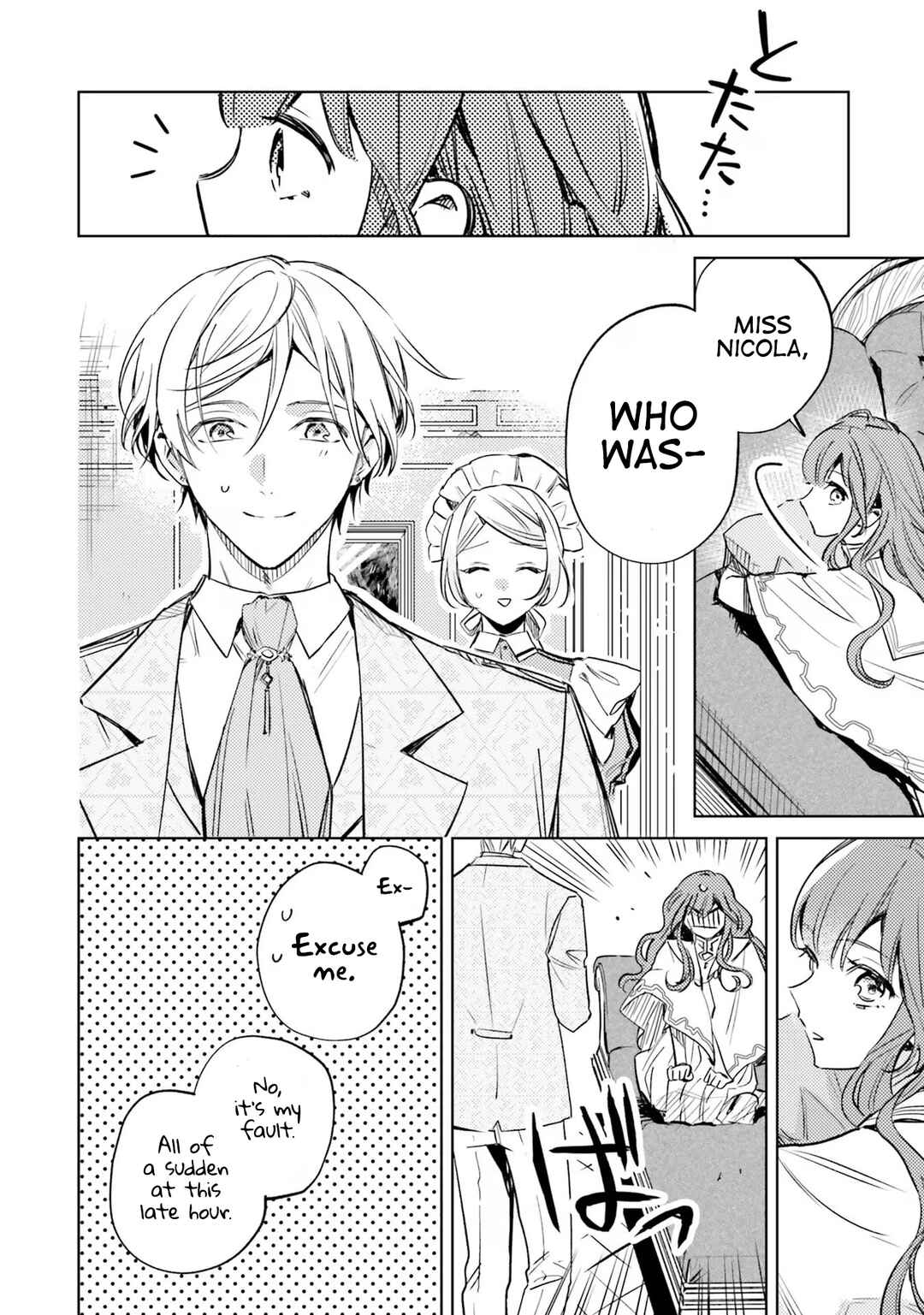 Page 25 Chapter 9 Isekai de Ane ni Namae wo Ubawaremashita