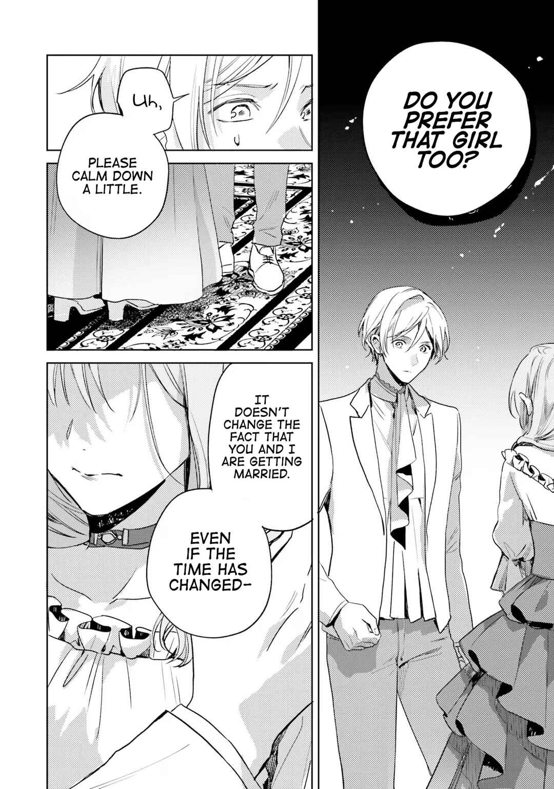 Page 15 Chapter 7 Isekai de Ane ni Namae wo Ubawaremashita