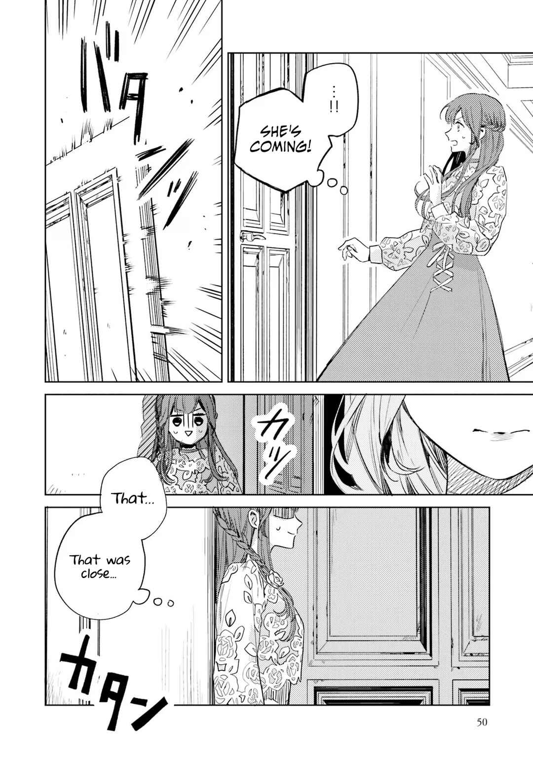 Page 17 Chapter 7 Isekai de Ane ni Namae wo Ubawaremashita