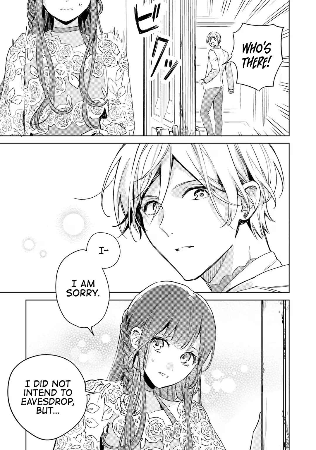 Page 18 Chapter 7 Isekai de Ane ni Namae wo Ubawaremashita