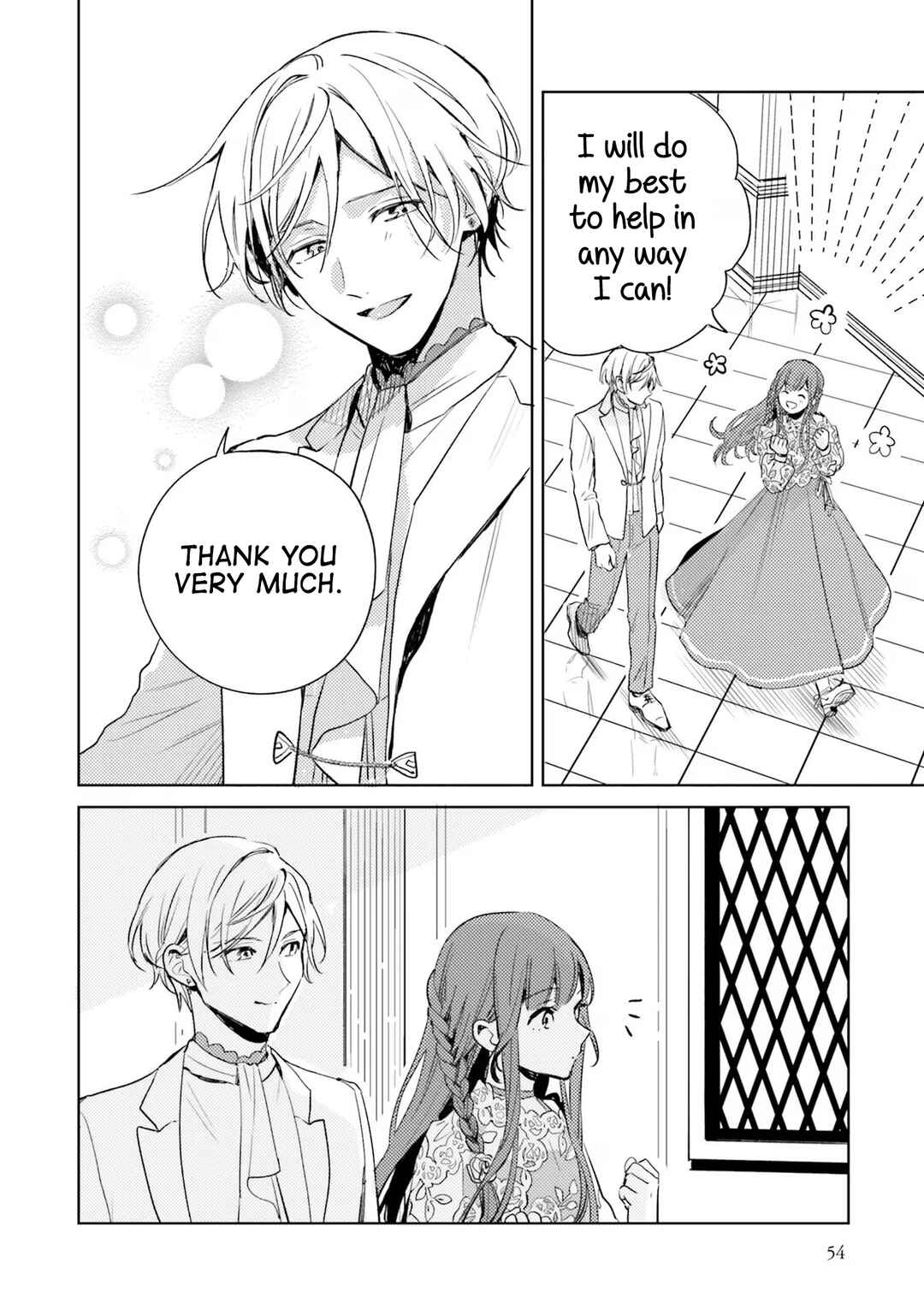 Page 21 Chapter 7 Isekai de Ane ni Namae wo Ubawaremashita