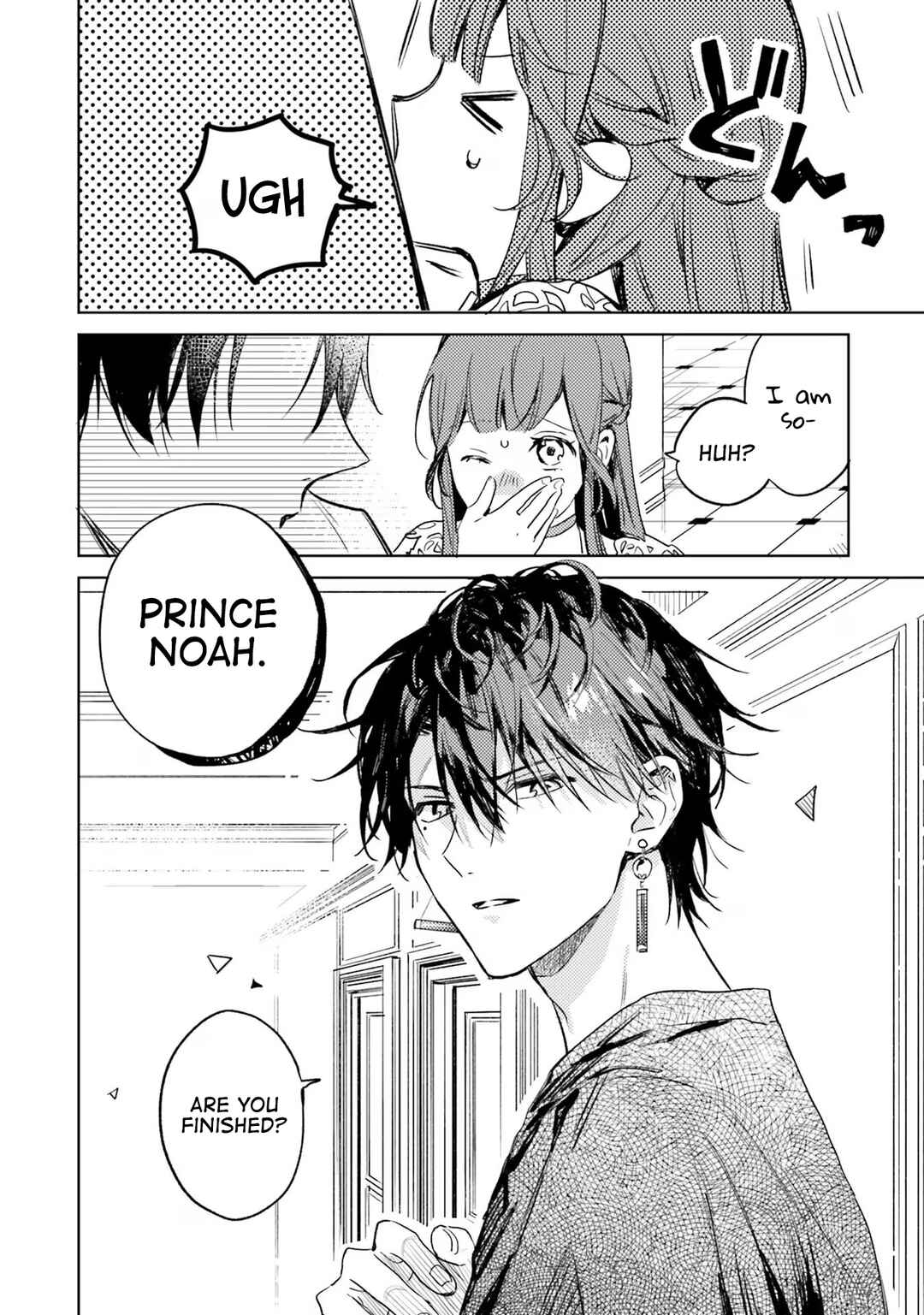 Page 9 Chapter 7 Isekai de Ane ni Namae wo Ubawaremashita