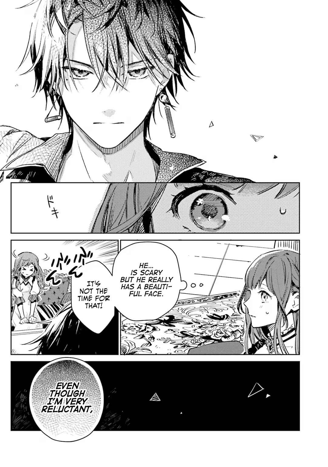 Page 24 Chapter 2 Isekai de Ane ni Namae wo Ubawaremashita