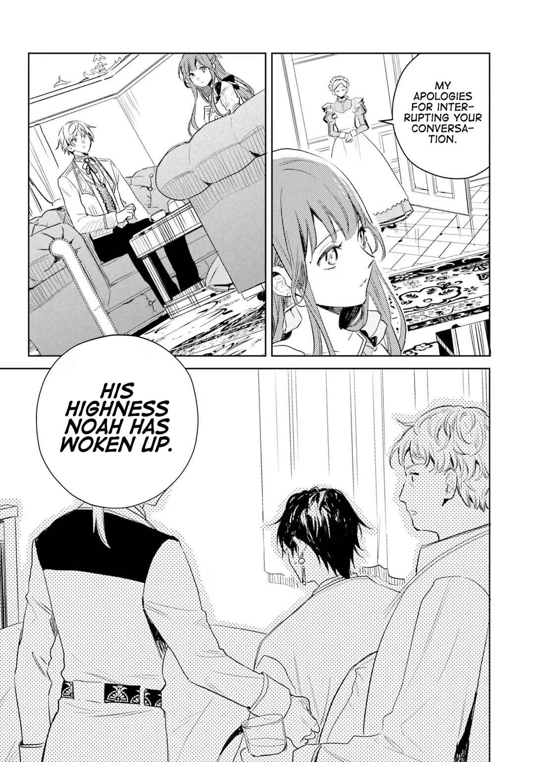 Page 12 Chapter 6 Isekai de Ane ni Namae wo Ubawaremashita