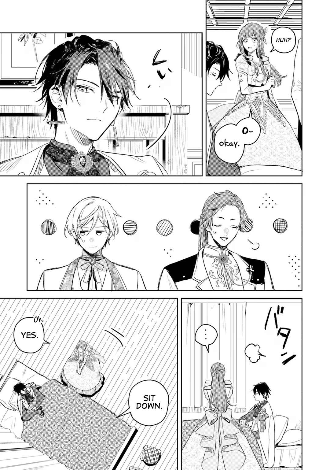 Page 18 Chapter 6 Isekai de Ane ni Namae wo Ubawaremashita