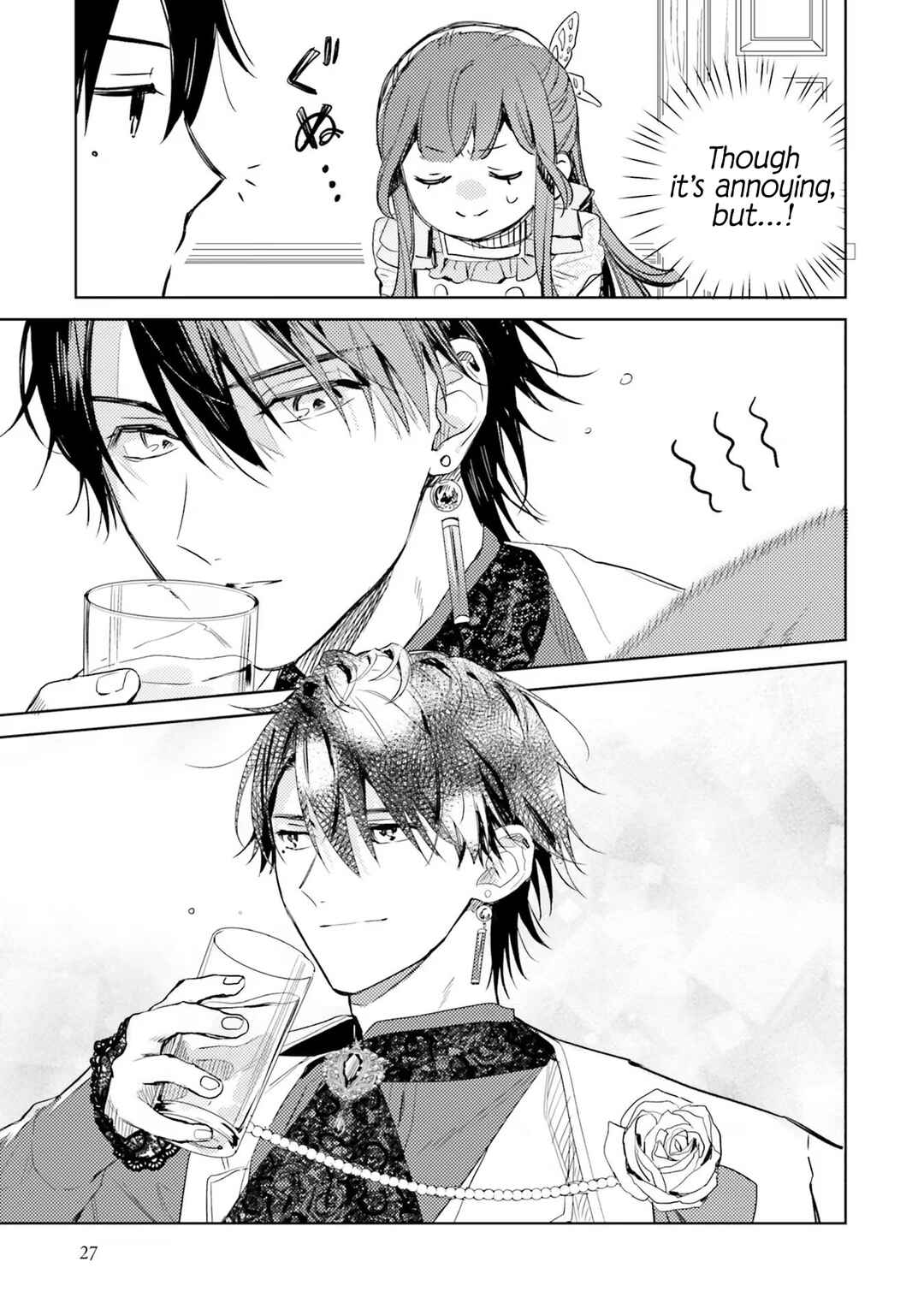 Page 26 Chapter 6 Isekai de Ane ni Namae wo Ubawaremashita