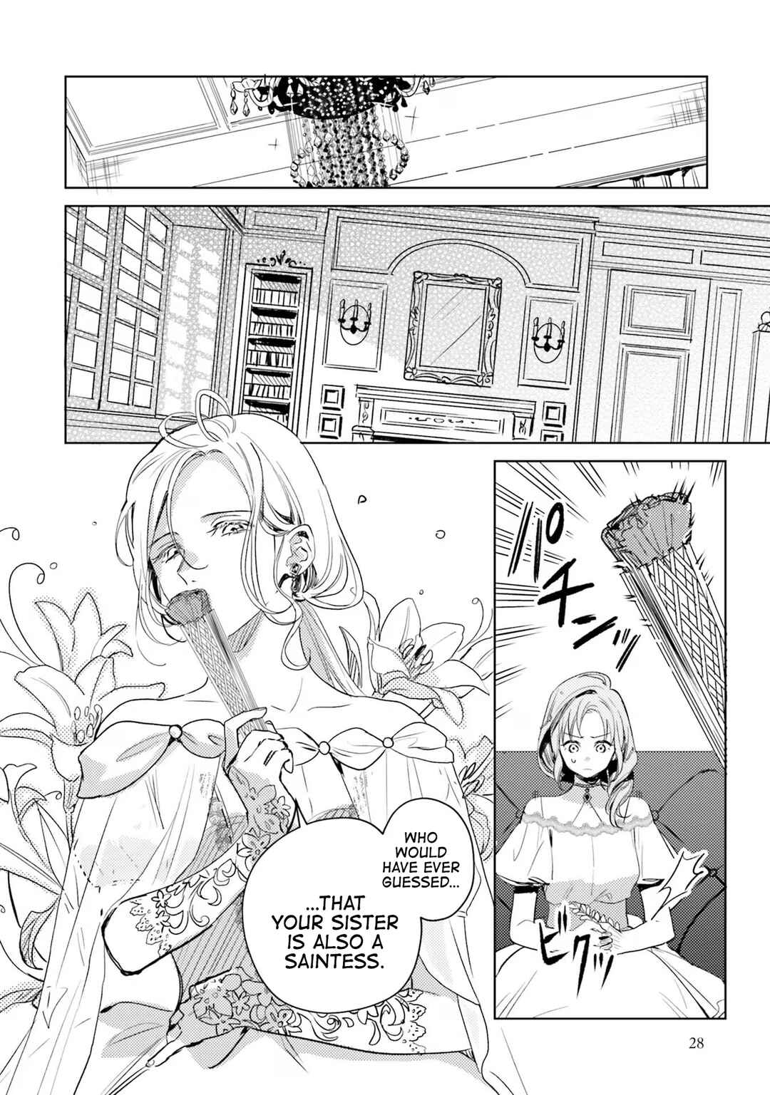 Page 27 Chapter 6 Isekai de Ane ni Namae wo Ubawaremashita