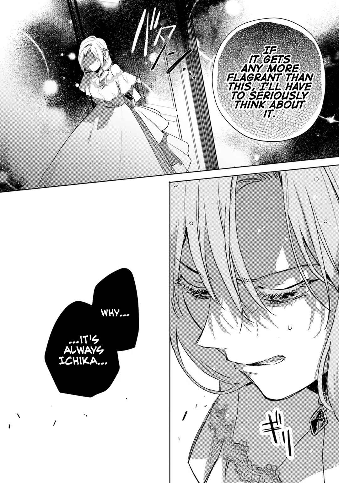 Page 31 Chapter 6 Isekai de Ane ni Namae wo Ubawaremashita