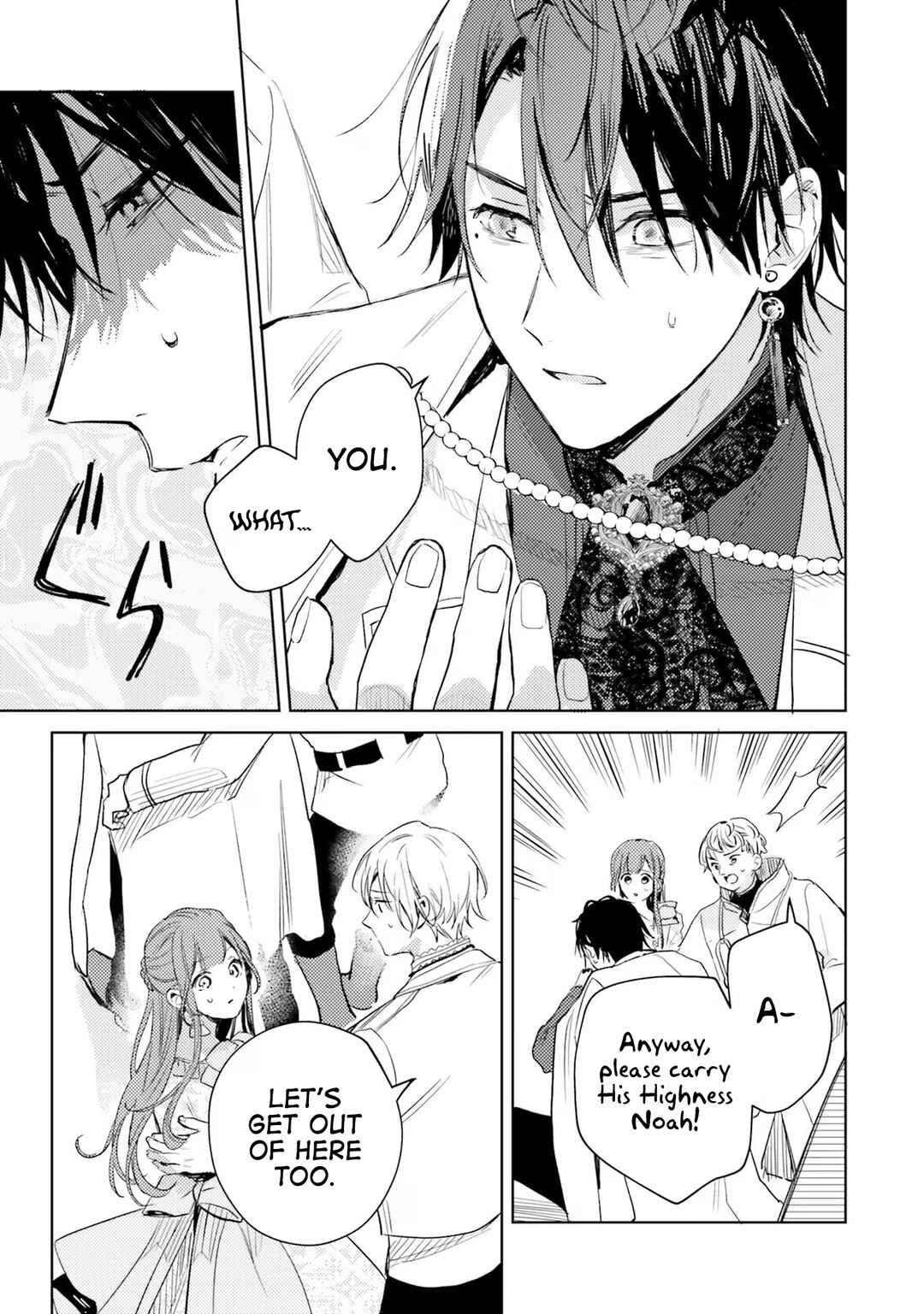 Page 4 Chapter 6 Isekai de Ane ni Namae wo Ubawaremashita