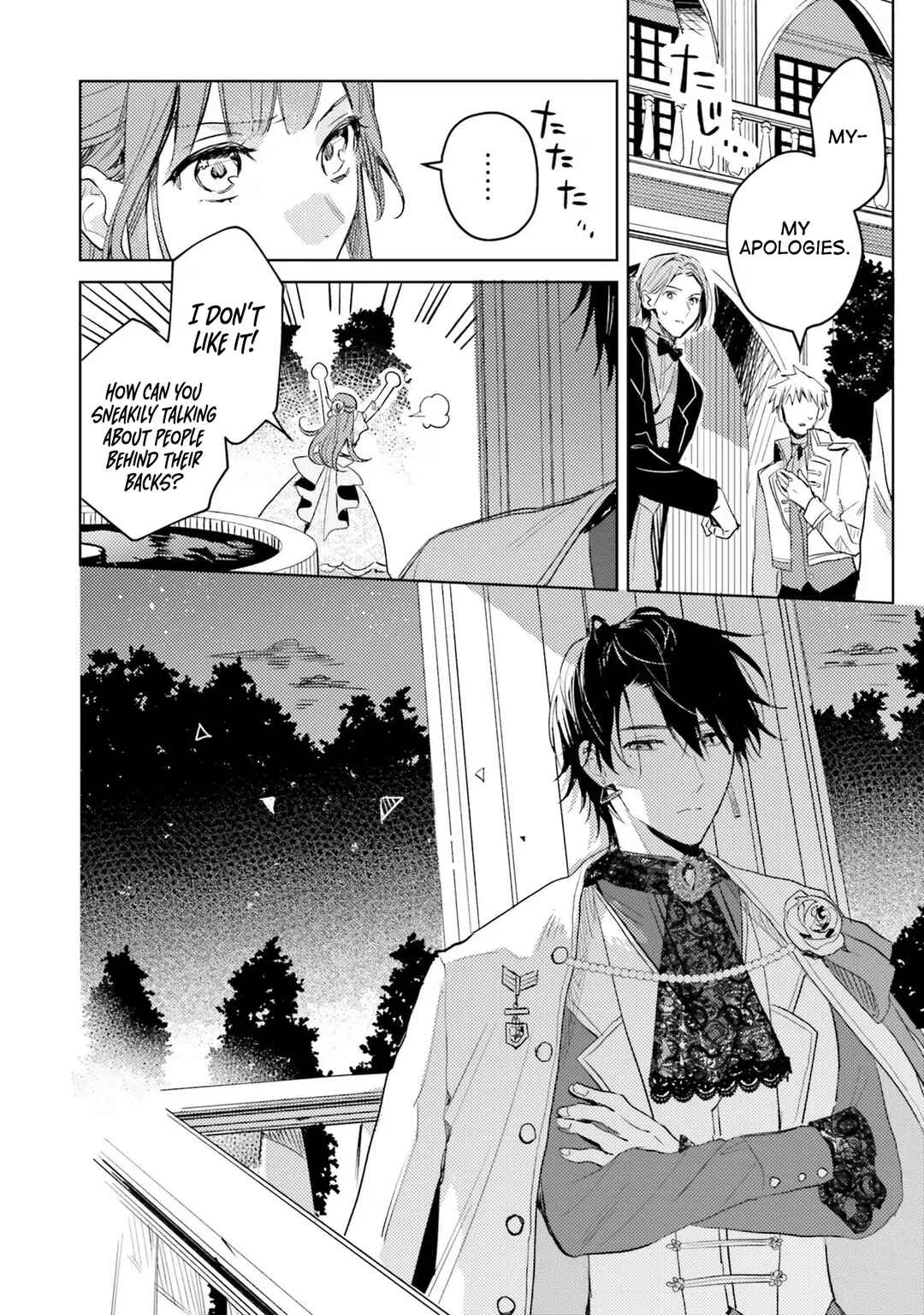 Page 21 Chapter 5 Isekai de Ane ni Namae wo Ubawaremashita