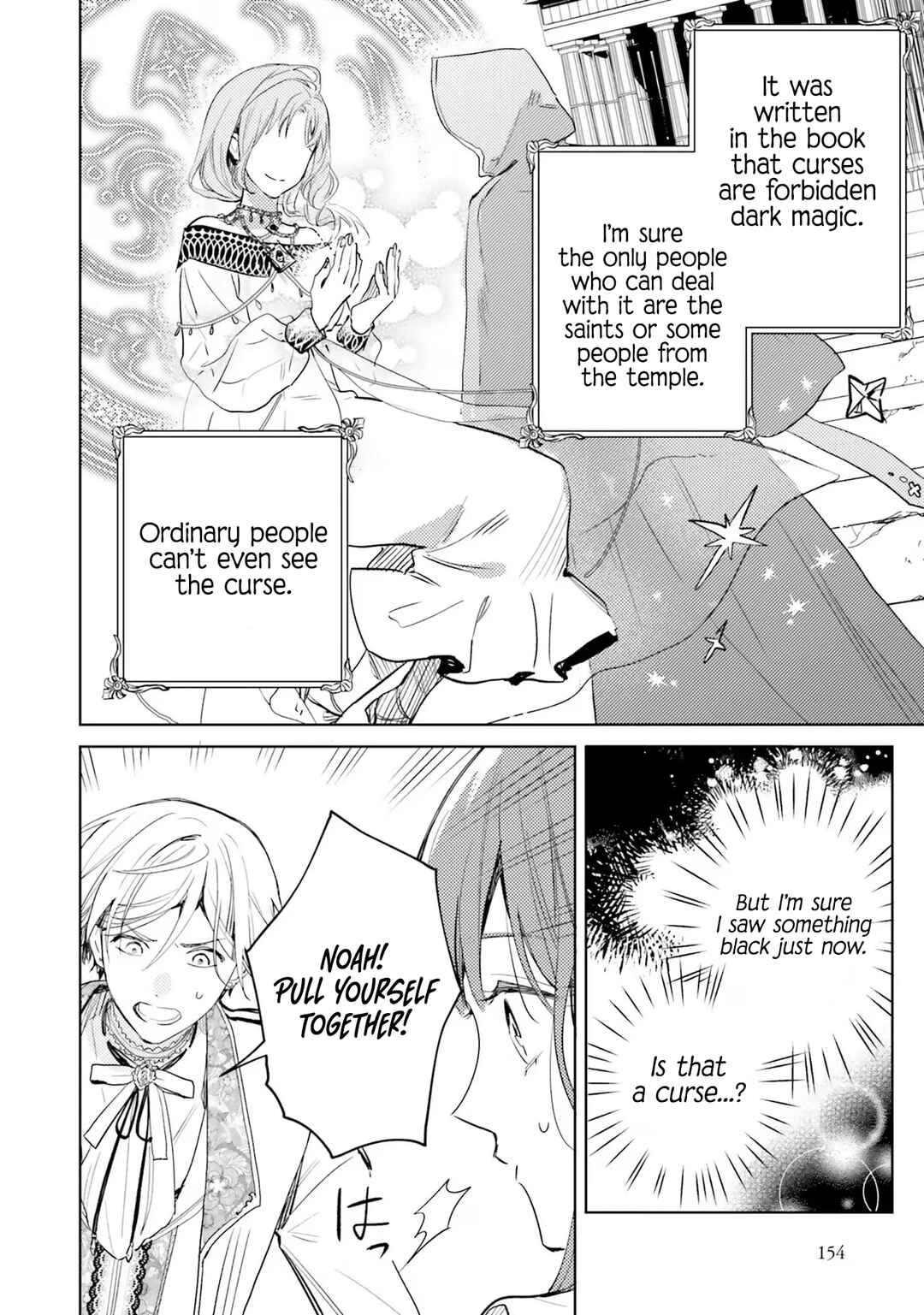 Page 31 Chapter 5 Isekai de Ane ni Namae wo Ubawaremashita