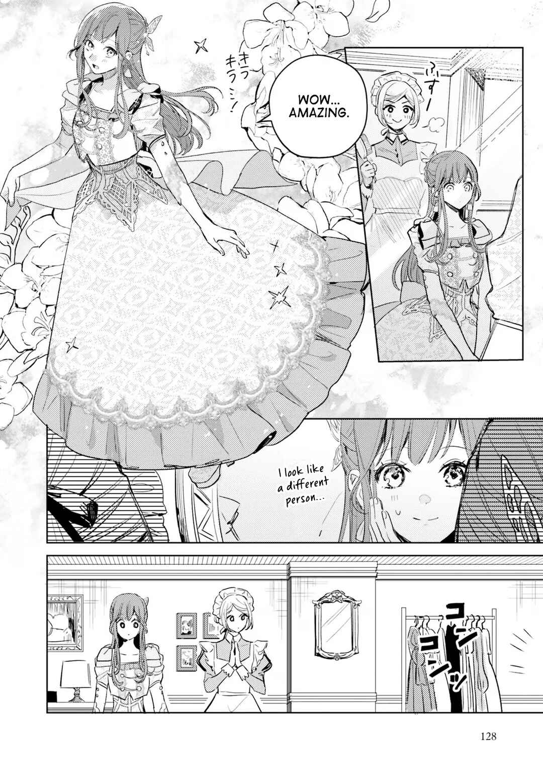 Page 5 Chapter 5 Isekai de Ane ni Namae wo Ubawaremashita