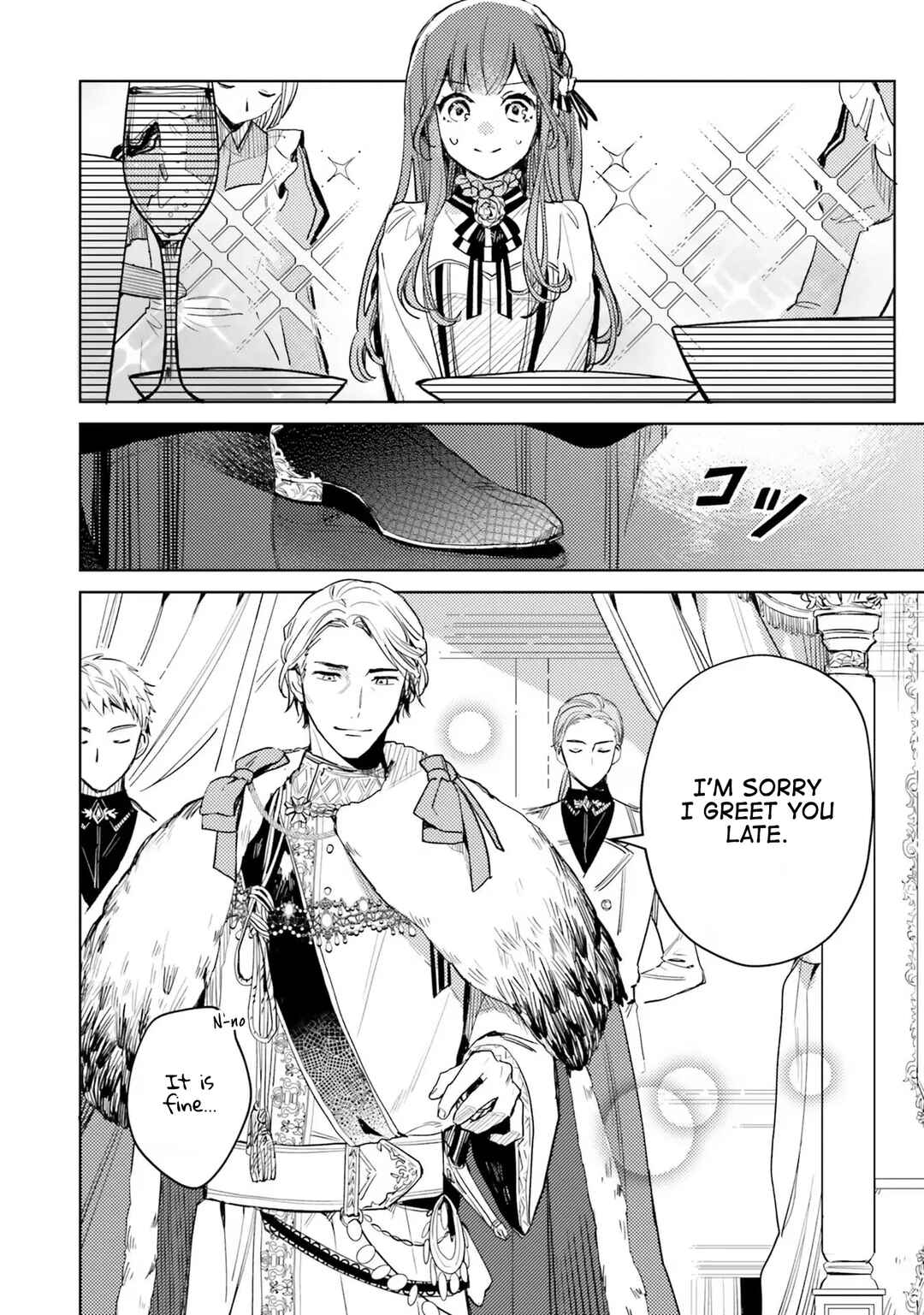 Page 17 Chapter 4 Isekai de Ane ni Namae wo Ubawaremashita