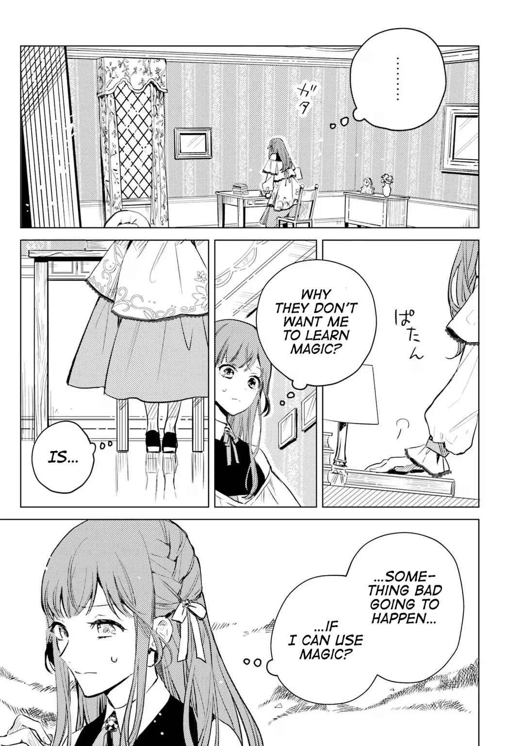 Page 26 Chapter 3 Isekai de Ane ni Namae wo Ubawaremashita