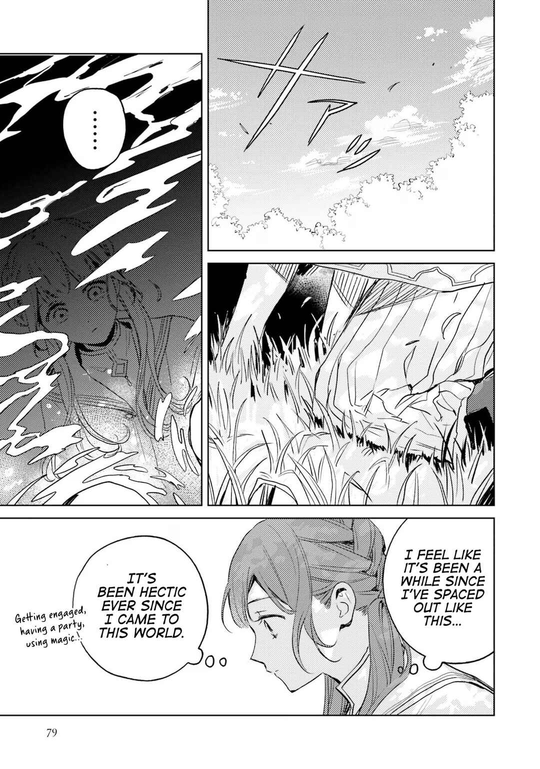 Page 10 Chapter 8 Isekai de Ane ni Namae wo Ubawaremashita