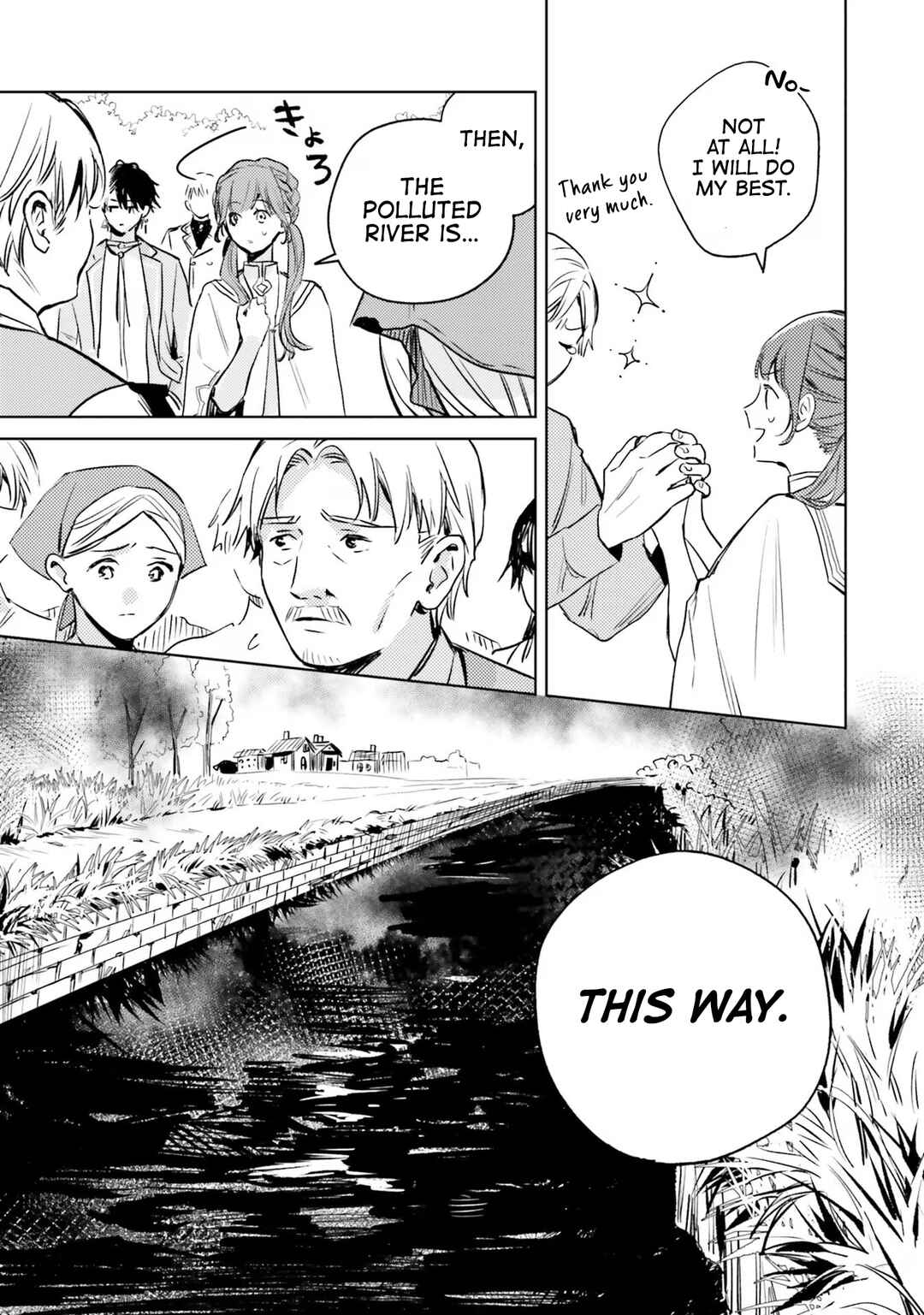 Page 4 Chapter 8 Isekai de Ane ni Namae wo Ubawaremashita