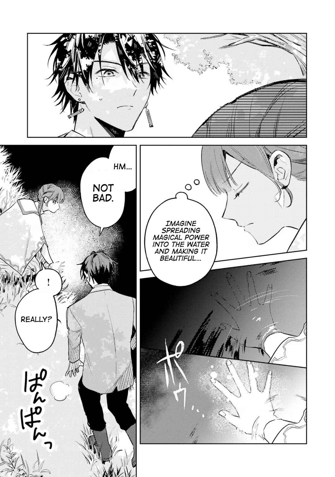 Page 8 Chapter 8 Isekai de Ane ni Namae wo Ubawaremashita
