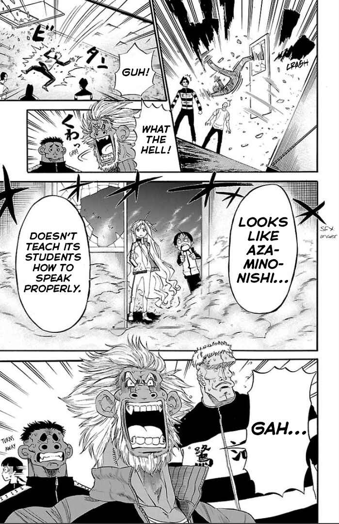 Page 13 Chapter 3 Juryo Again