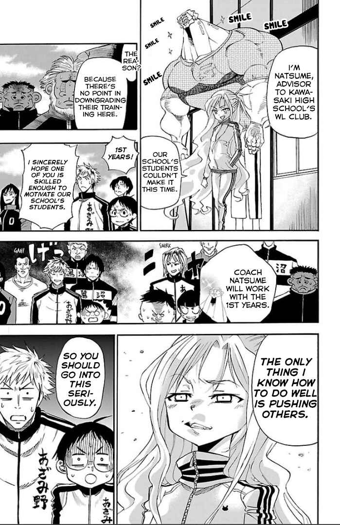 Page 15 Chapter 3 Juryo Again