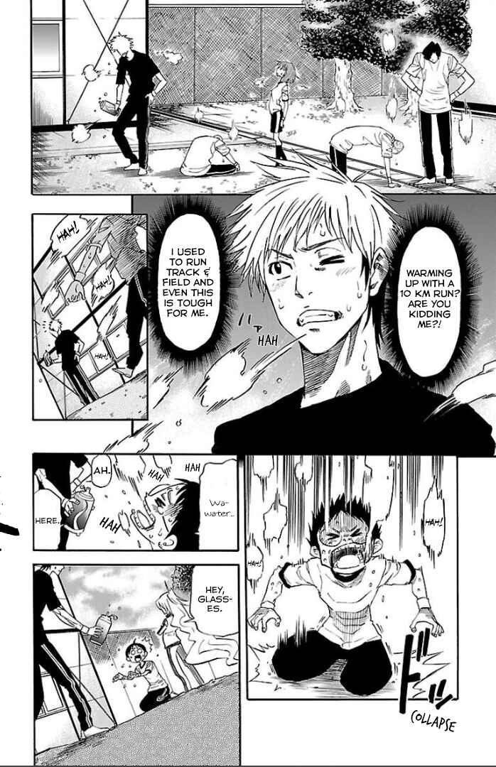 Page 18 Chapter 3 Juryo Again