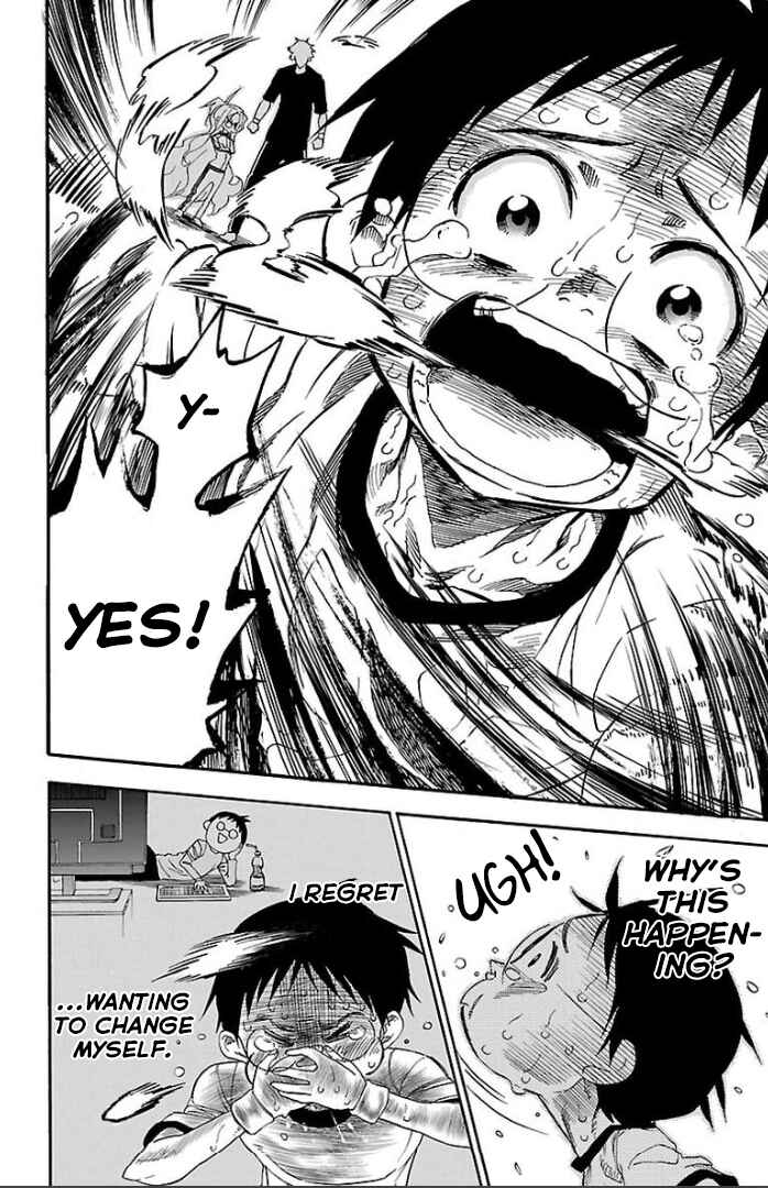 Page 20 Chapter 3 Juryo Again