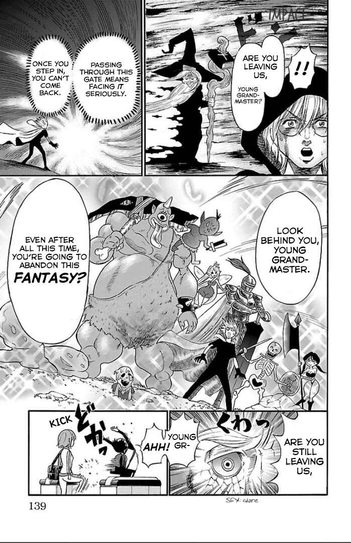 Page 3 Chapter 3 Juryo Again