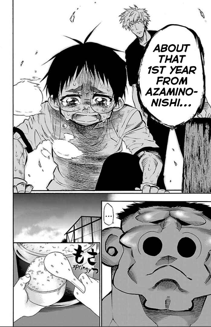 Page 32 Chapter 3 Juryo Again