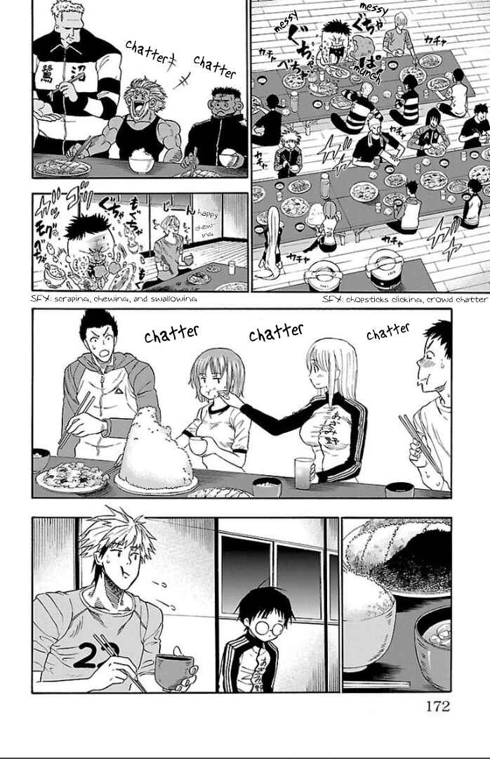 Page 36 Chapter 3 Juryo Again
