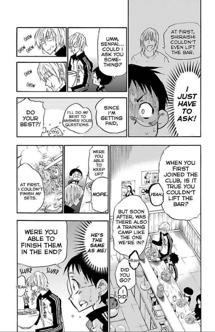 Page 45 Chapter 3 Juryo Again