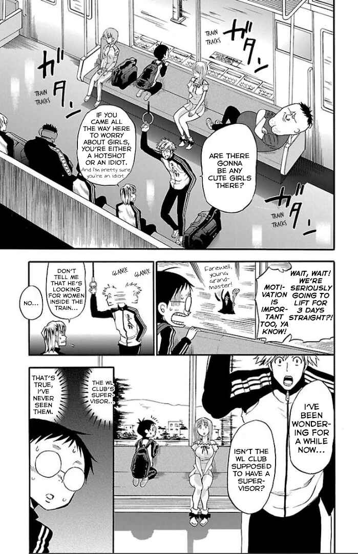 Page 5 Chapter 3 Juryo Again