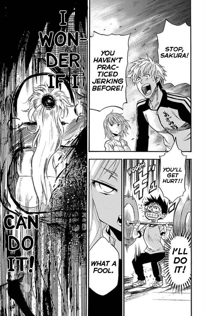 Page 59 Chapter 3 Juryo Again