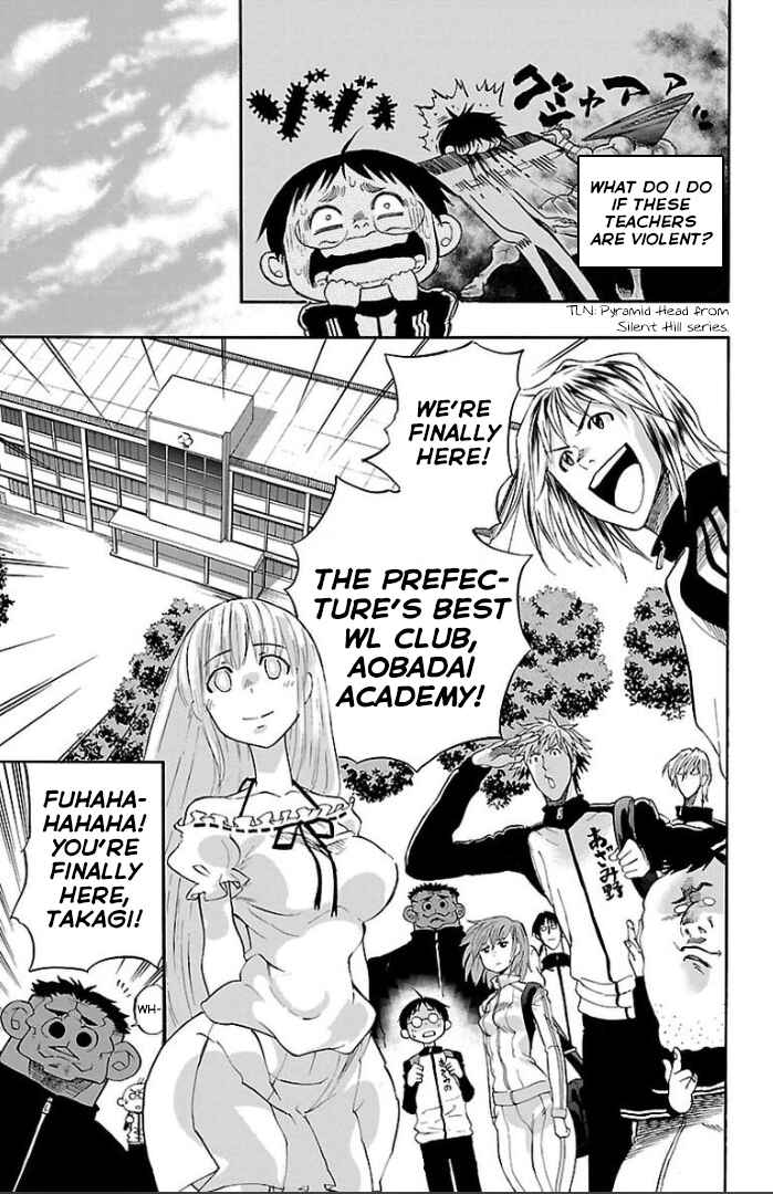 Page 7 Chapter 3 Juryo Again