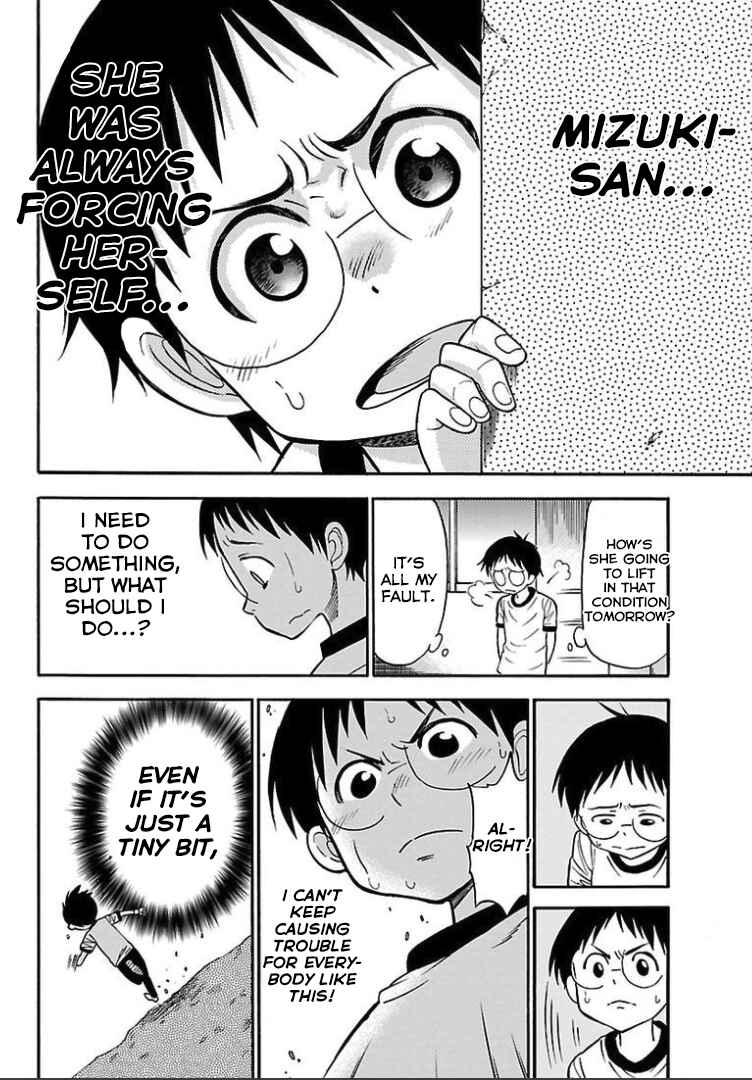 Page 10 Chapter 6 Juryo Again