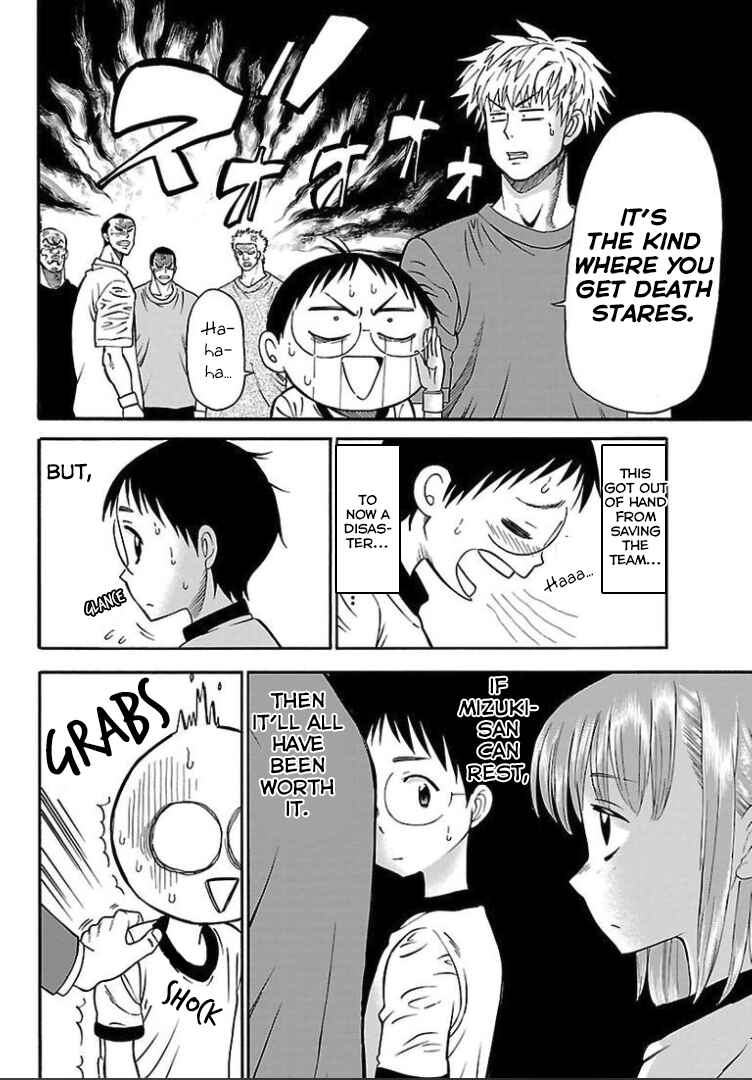 Page 18 Chapter 6 Juryo Again