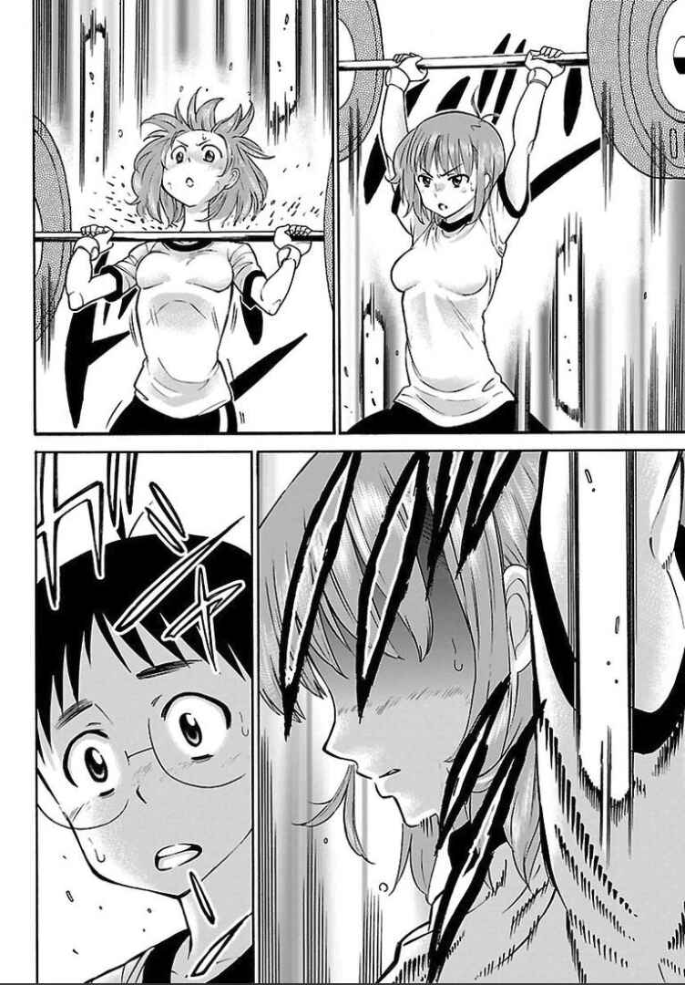 Page 26 Chapter 6 Juryo Again