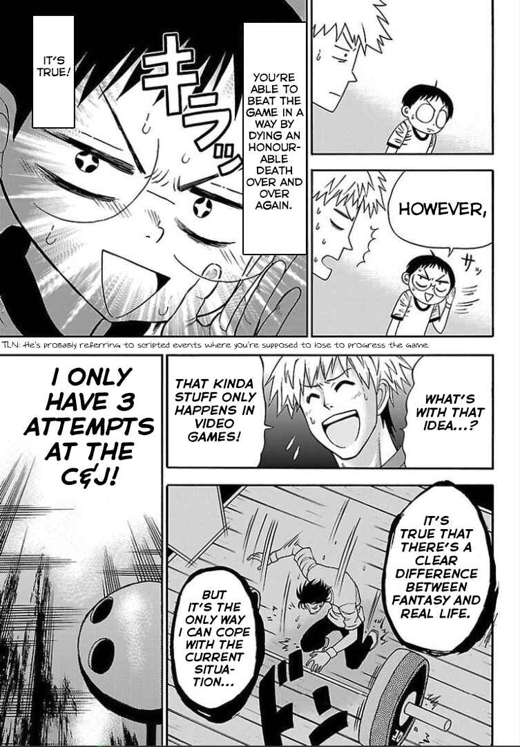 Page 33 Chapter 6 Juryo Again