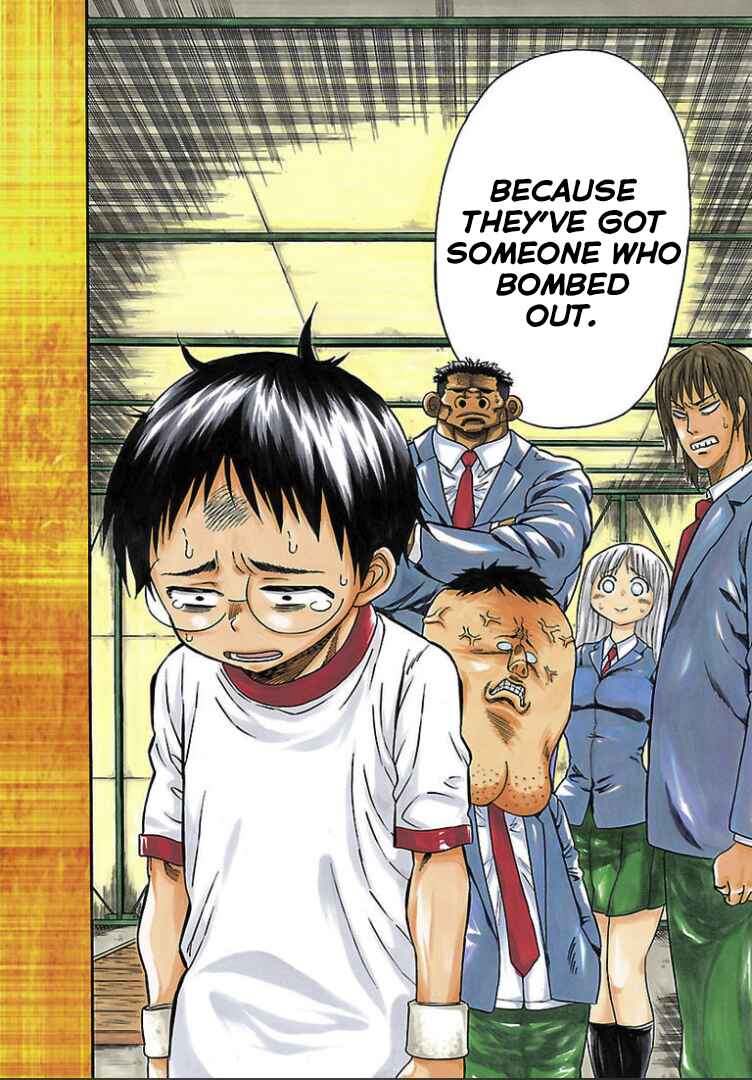 Page 4 Chapter 6 Juryo Again