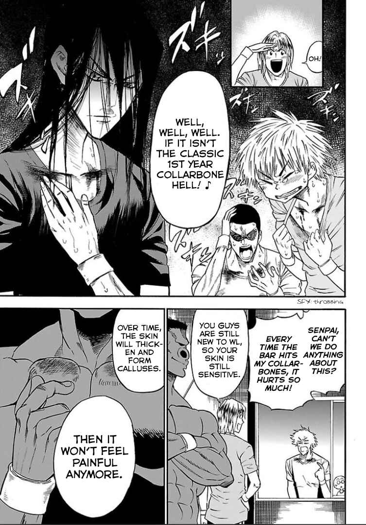 Page 13 Chapter 4 Juryo Again