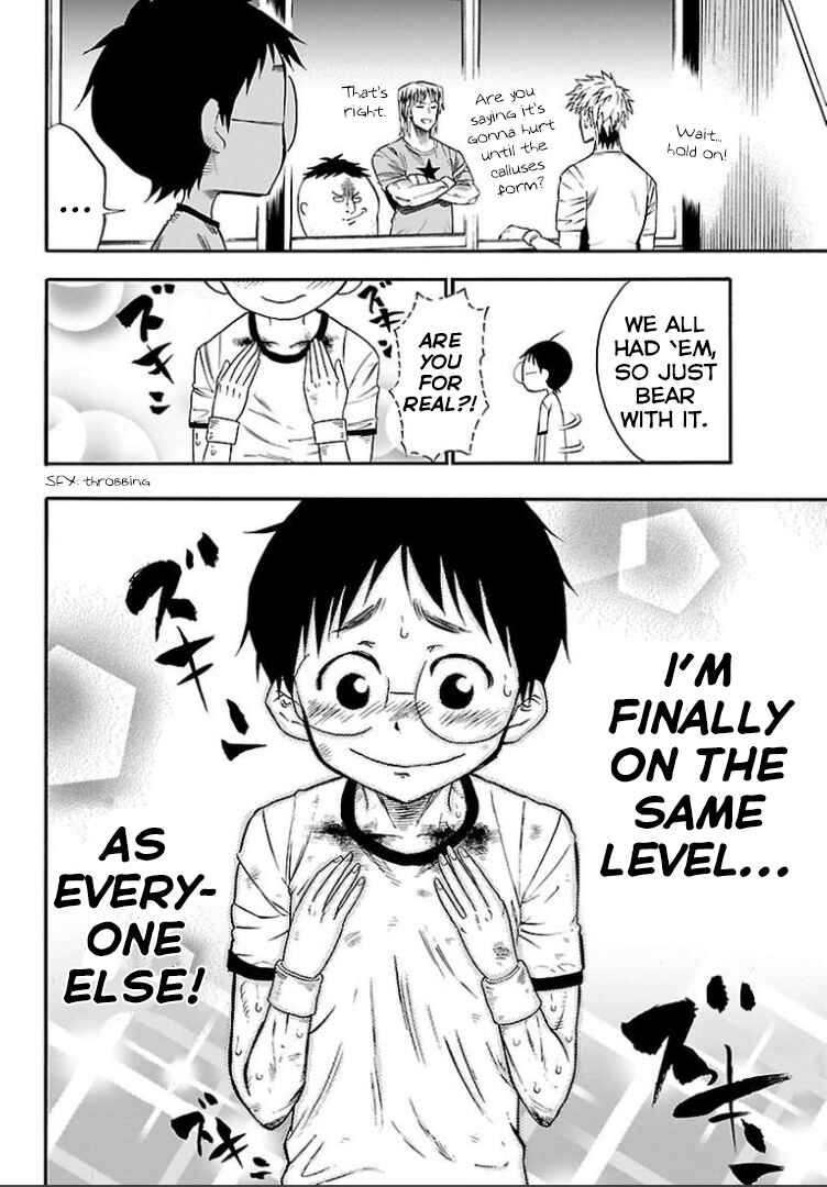 Page 14 Chapter 4 Juryo Again