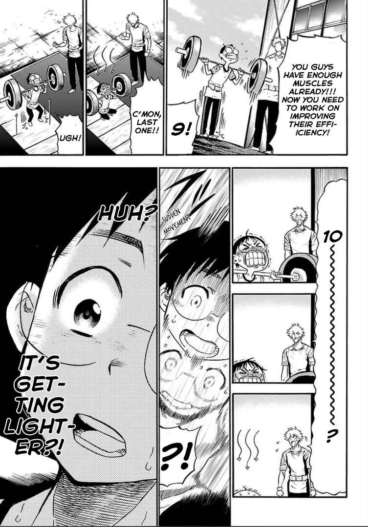 Page 17 Chapter 4 Juryo Again