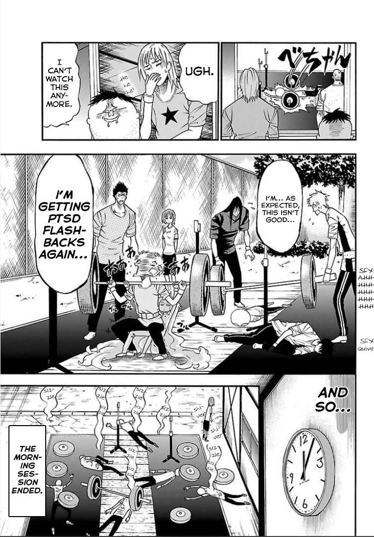 Page 25 Chapter 4 Juryo Again