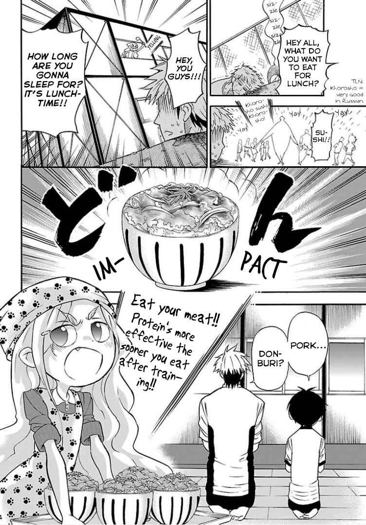 Page 26 Chapter 4 Juryo Again